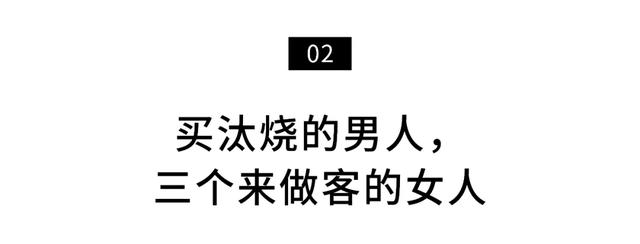 打破他歌词英文意思是什么意思