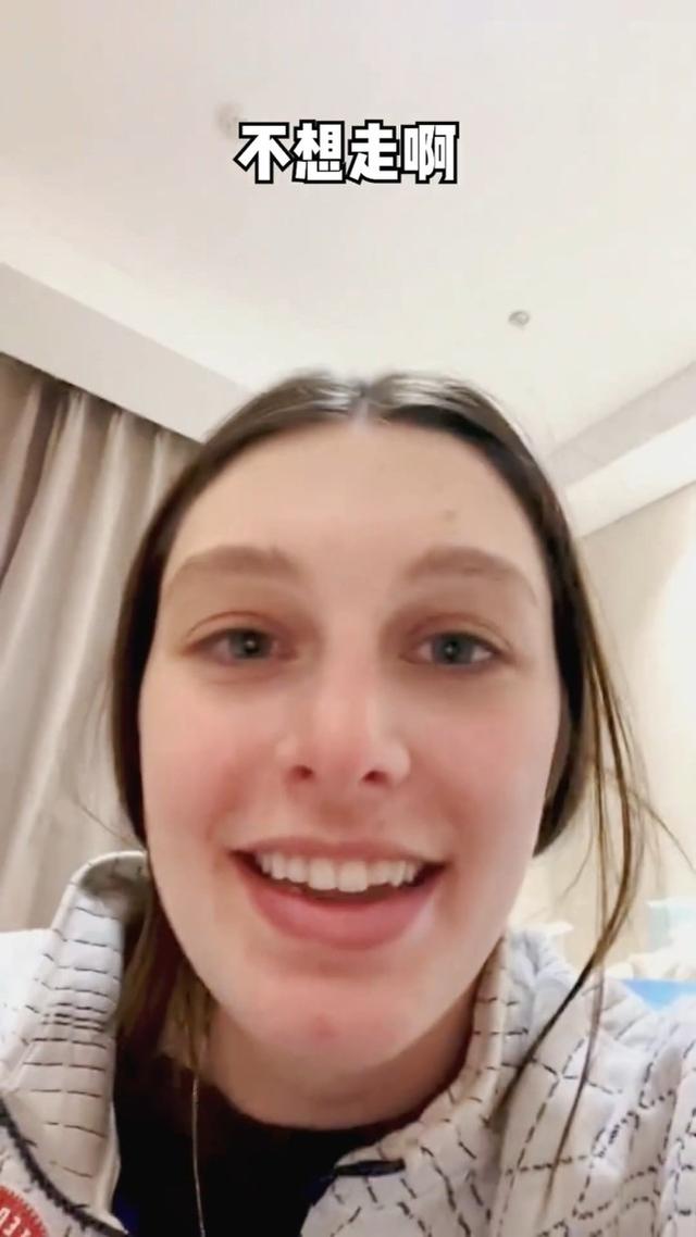 美国滑雪小姐姐在中国的最后30分钟！边说边哭：我舍不得走