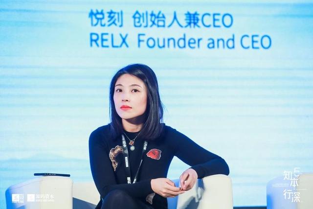 悦刻汪莹：从打工人到女首富，仅用3年的时间