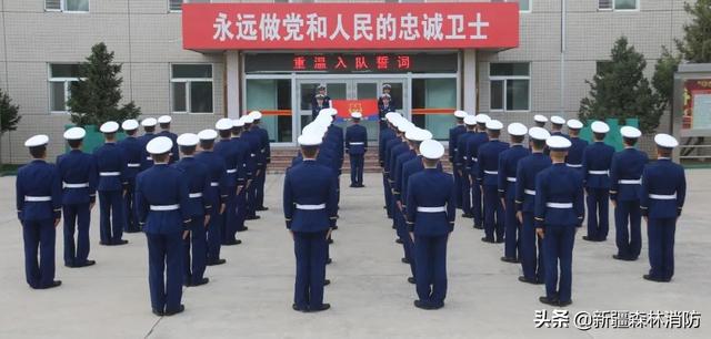 党纪条规学习月丨走好“四步棋”让党风廉政建设永远在路上