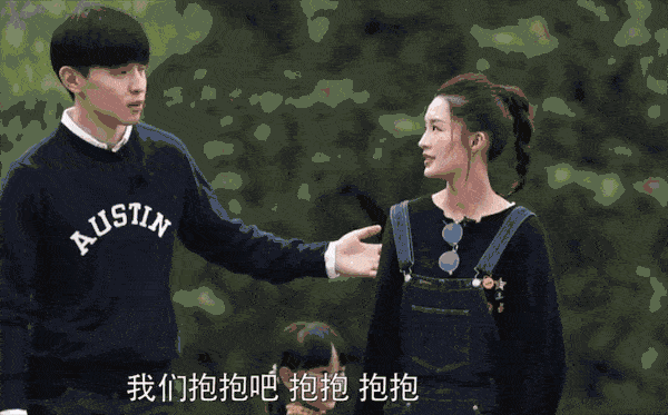 万小刀：邓伦的瓜