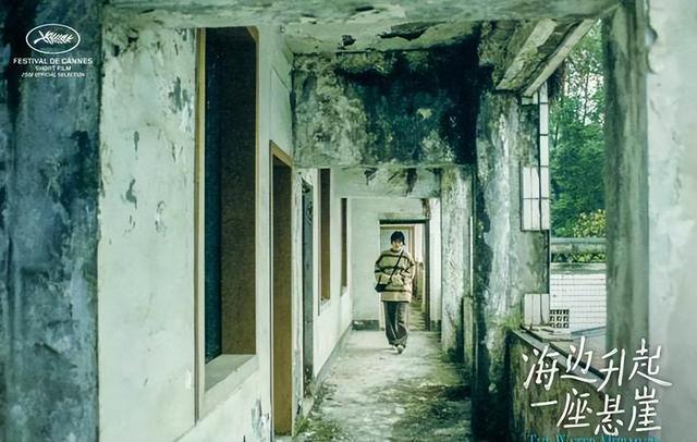 孟晚舟回国全好评,姚安娜新片入围戛纳遭质疑?华为姐妹口碑两极？