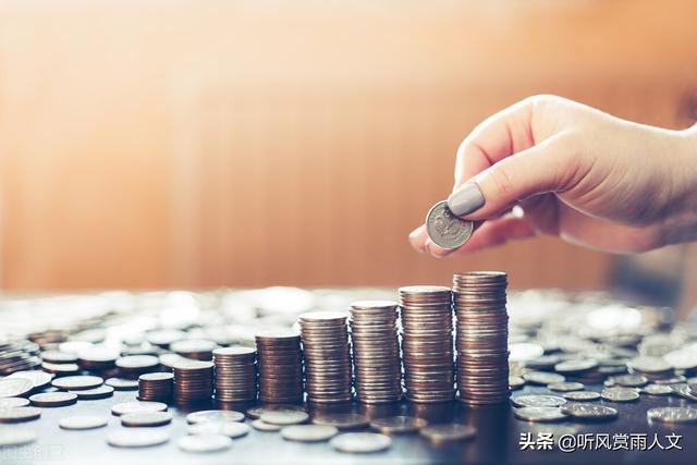 人过35岁，要格外珍惜这3样东西