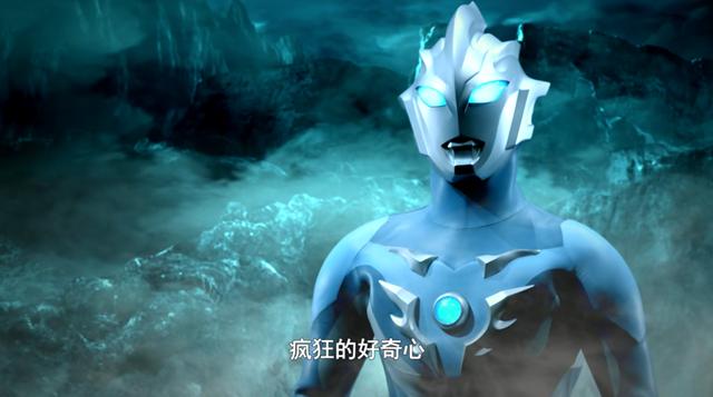 奥特银河格斗白托角色海报用泰罗骂泰迦一句话中伤父子俩 新闻时间