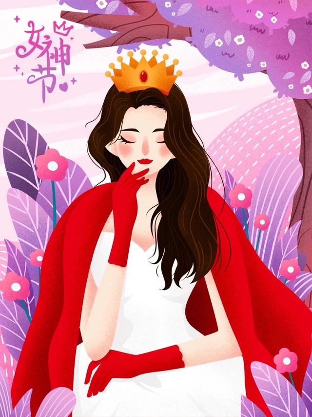女神节文案幼儿园女神节文案