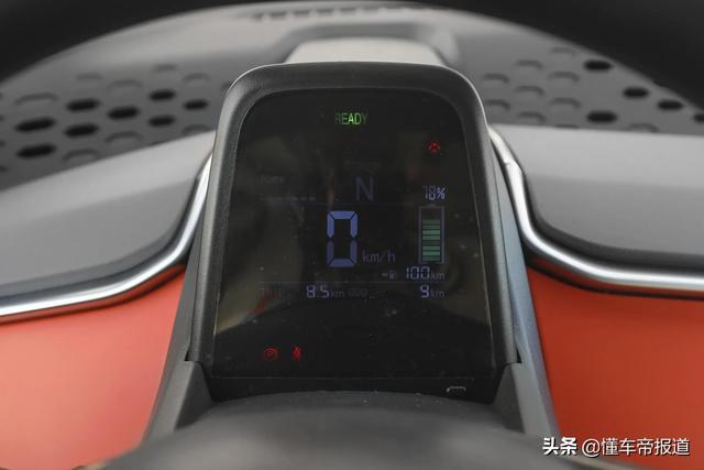 新车 | 售价4.58万元，朋克酷多多pro上市，5门4座，续航175公里