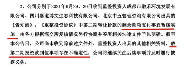 江苏转鼓过滤机格栅价格