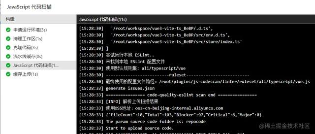 2022年哪些前端技术会火？