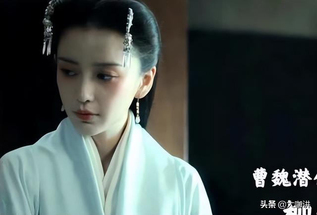 《风起陇西》原著：柳莹反转最大，杨颖凭美貌、演技撑起来了
