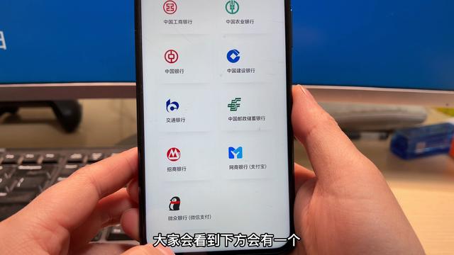 [微信哈士奇入群统计]，微信收款码怎么激活