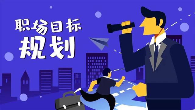 品读名人语录，感悟人生大智慧