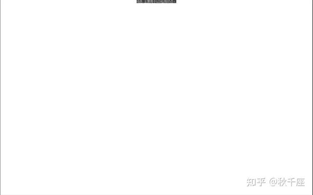 新买一个笔记本电脑，有哪些需要注意