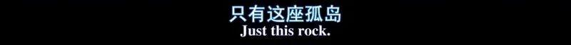 被骂叛国艺人，他才是娱乐圈第一猛士