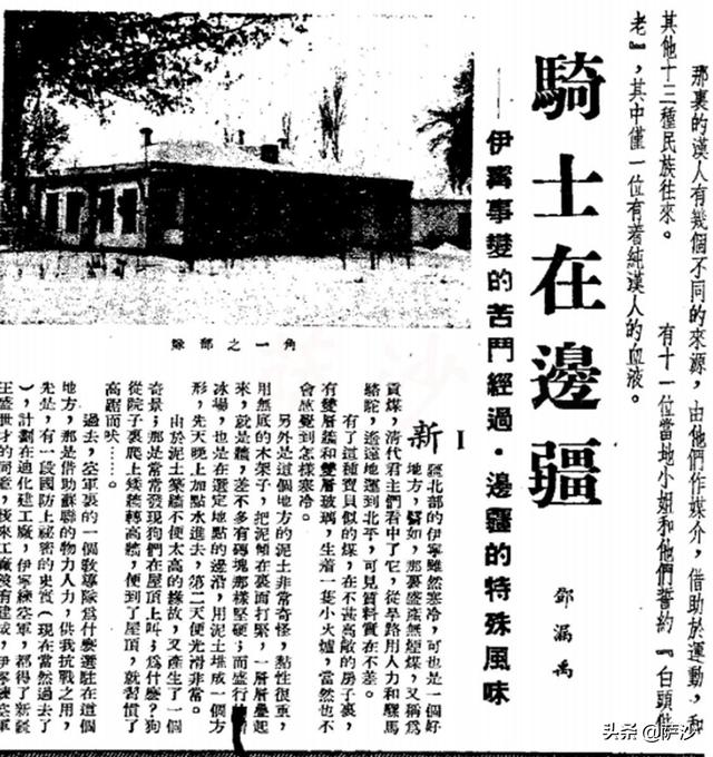 乌鲁木齐县通用螺旋洗砂机