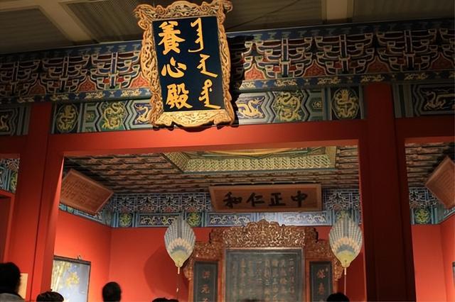 雍正葬西陵，为何儿子乾隆批评“有妨民业”，妻子也不与他合葬？