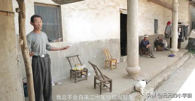 脑瘫诗人余秀华：花15万离婚，等27年终于睡到对的人