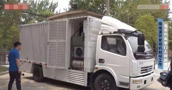 40亿“庞氏骗局”庞青年，曾称“汽车加水就能跑”，为何消失了？