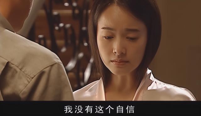 一部被禁播十年的电视剧到底有什么魅力（一部被禁播十年的电视剧到底有什么魅力）(3)