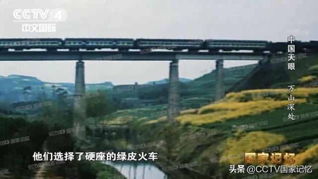 南仁东团队如何从3000多个洼地中选出望远镜台址？