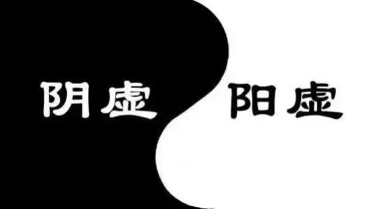 虚火内动，补肾清火反伤脾胃，遵《内经》：肾苦燥急食辛以润之