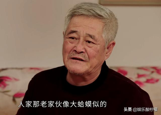 《乡村爱情14》王大拿退出，3个女人离婚被下线，杨晓燕是第4个吗