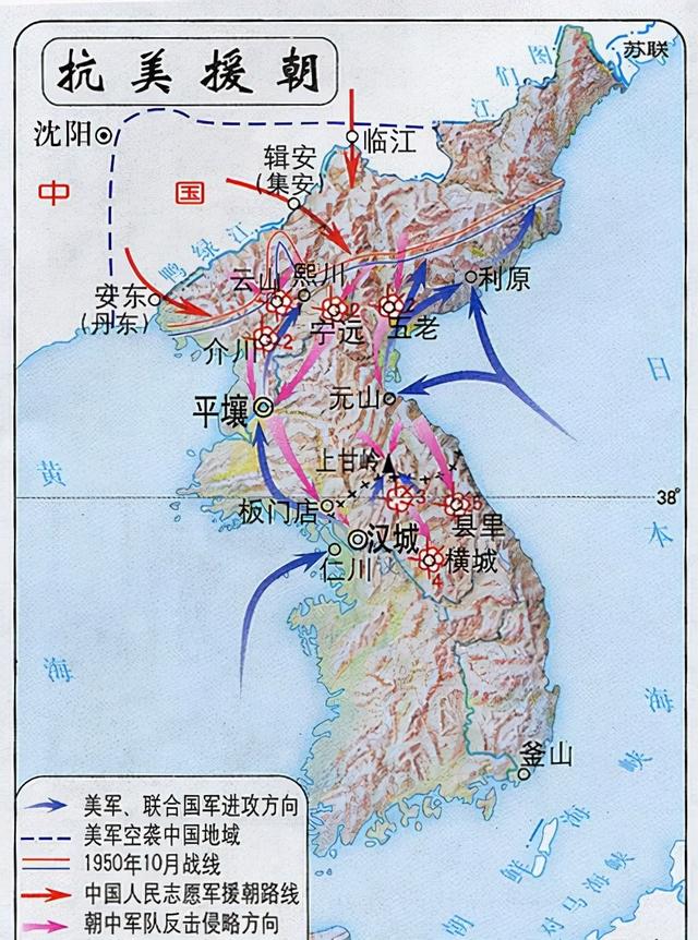 朝鲜军连战连捷，毛主席仍调4个军去东北，基辛格：眼光超越常人