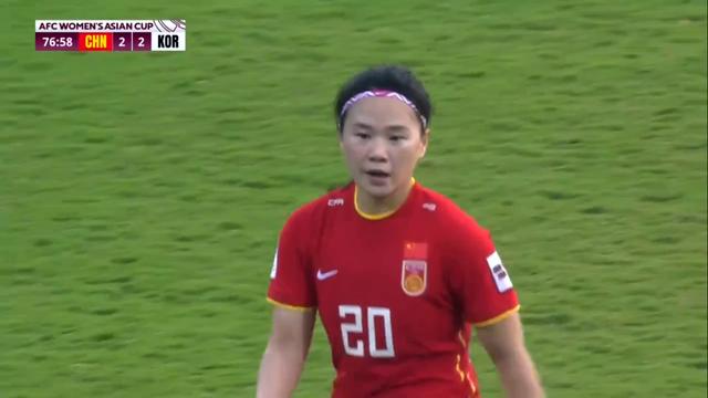韩端评女足3-2翻盘夺冠：水庆霞是真战术大师！19号小将扭转乾坤