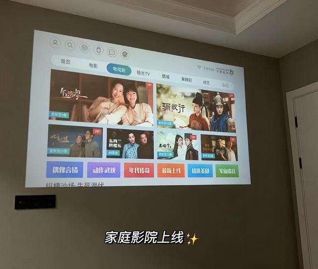 投影仪和电视哪个好？投影仪真的好用吗？看看你选对了吗