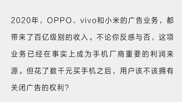 卢伟冰：为什么这两年大家感觉手机价格越来越高？