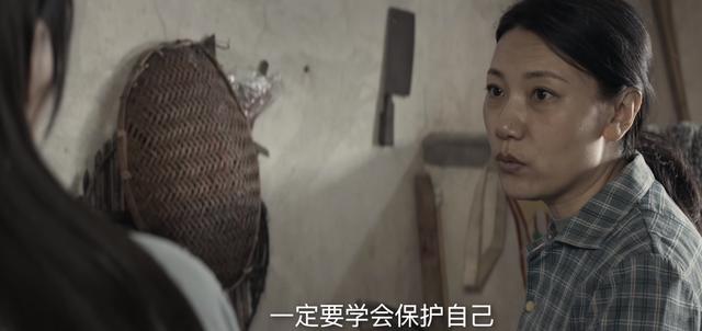对决：两件事坐实刘局的内鬼身份？他只想除恶，阿珍或是他的线人