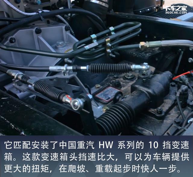 砂石料车一般载重多少
