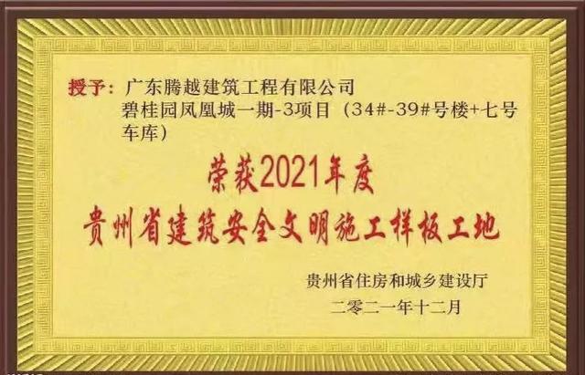 贵阳石粉洗砂机品牌