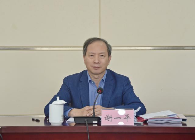 省商务厅召开党组（扩大）会议 研究部署近期重点工作