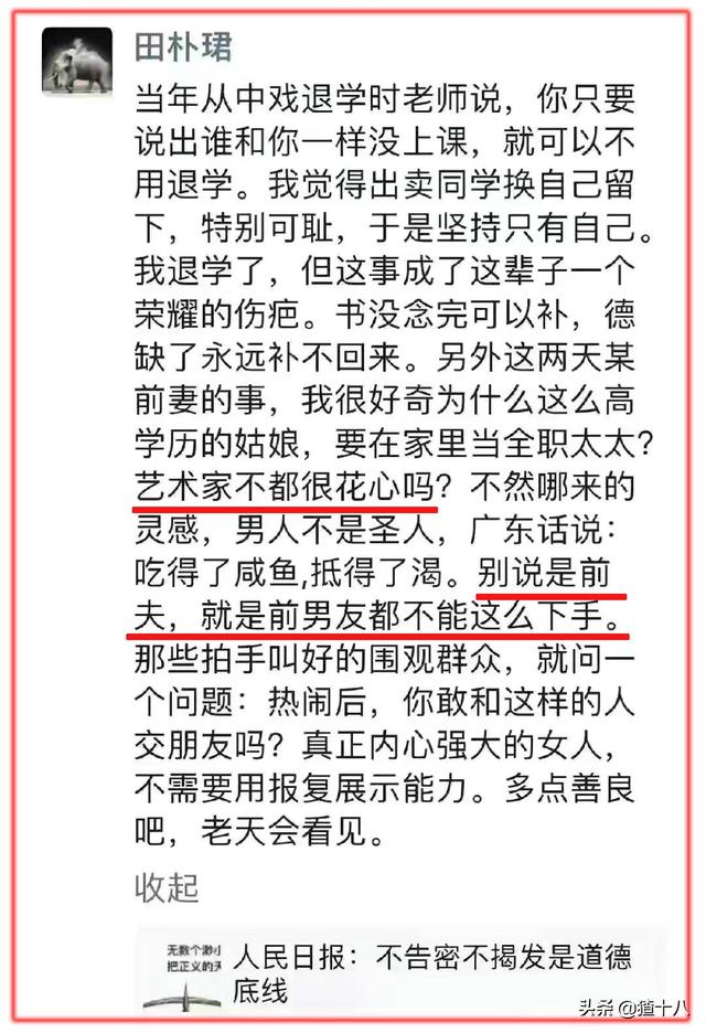 木工机械展后感