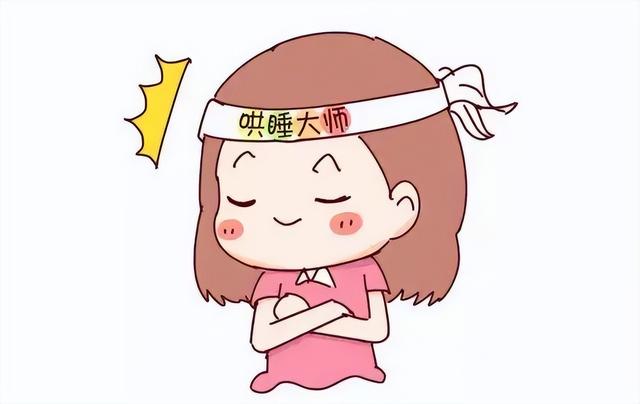 九个月宝宝如何快速入睡（宝宝睡眠时间多长才够）(5)