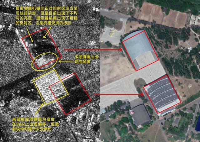 世界最大的飞机安-225被炸毁了？中美卫星抢着拍照片，结果出来了
