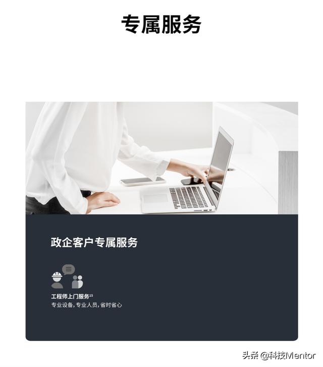 华为智慧屏 B3 系列震撼来袭，四大心动理由难以抗拒