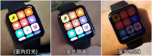 送给她的一份小礼物——Redmi Watch2智能手表体验