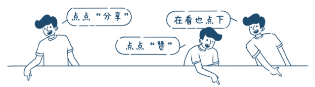 点击导航栏按钮切换按钮背景色