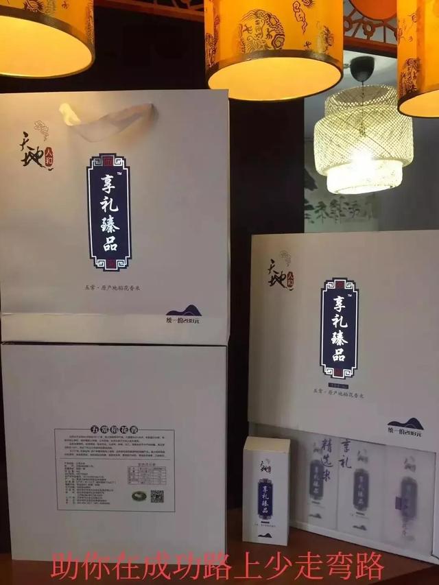 疫情期间创业做什么好（创业者在疫情下应该做什么）