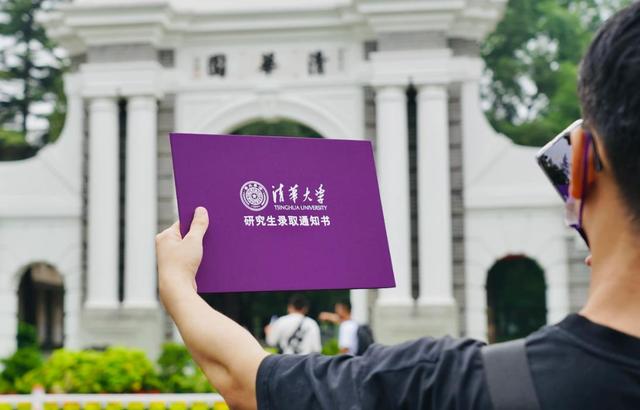 软科中国大学排名公布，四川大学成黑马，南科大、上科大进步最快