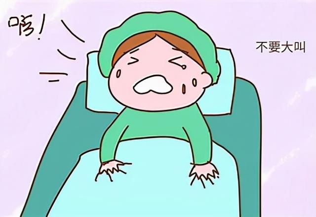 憋住气生孩子真的好吗？