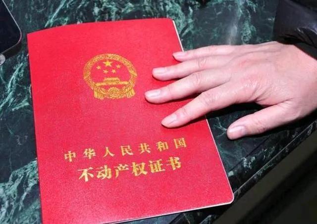 手握百万，今明两年应该买房还是存钱？孙宏斌“说透”了
