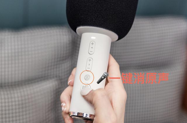 小米有品众筹199元黑科技玩具：305g，大数据修音，音痴变李克勤