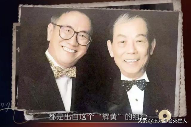 上线两天，播放量破3亿，连TVB都沦陷，这档王炸综艺绝了