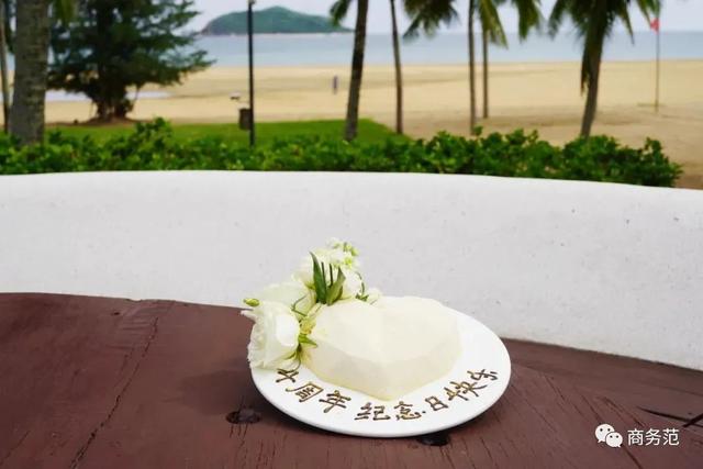 結婚四周年，我們帶女兒穿越回婚禮那一天…