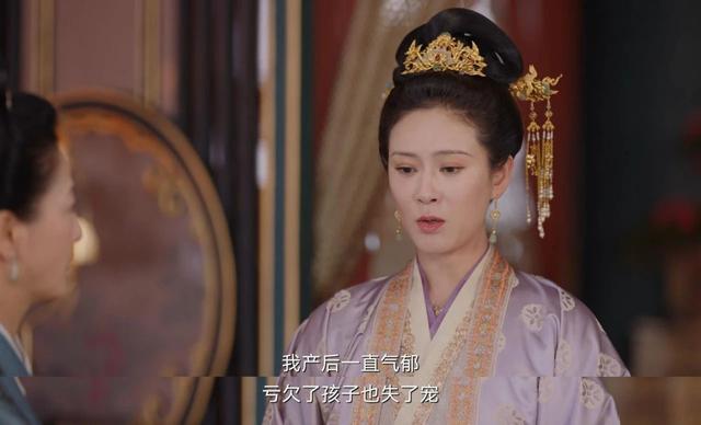 卿卿日常和卿卿我心有什么关系（别光顾着夸年轻女孩）(8)