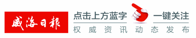超实用！健康码上线新功能，速戳了解~