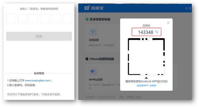 分享6个华为手机技巧，用过都说好，你用过几个