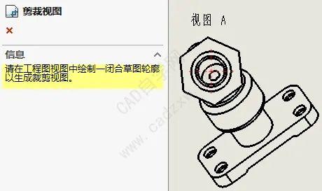 sw工程图中平板模式展不开